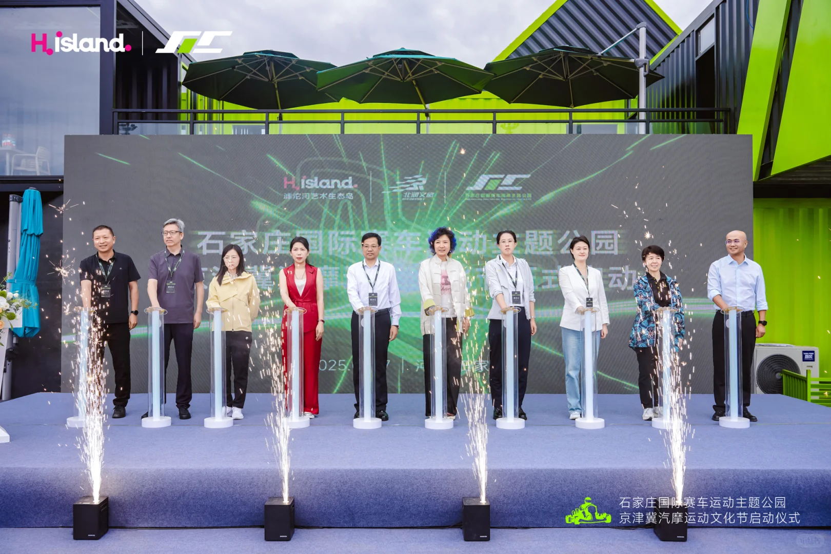 石家庄又搞大事情了？这么专业的地方是哪