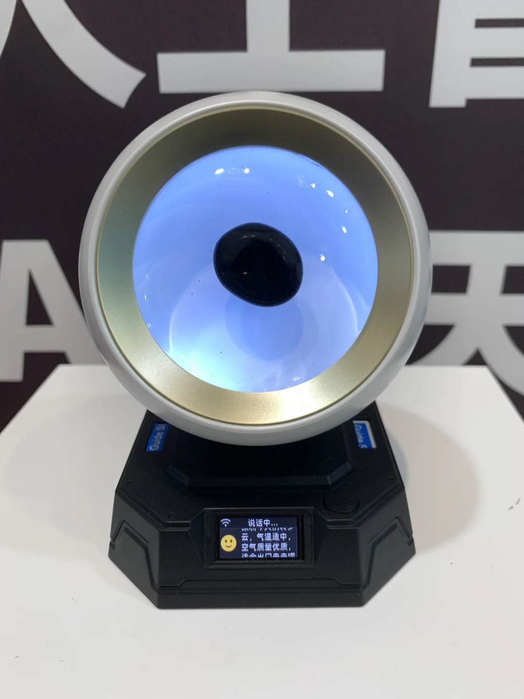 分享我在礼品展看到?的比较有意思吧