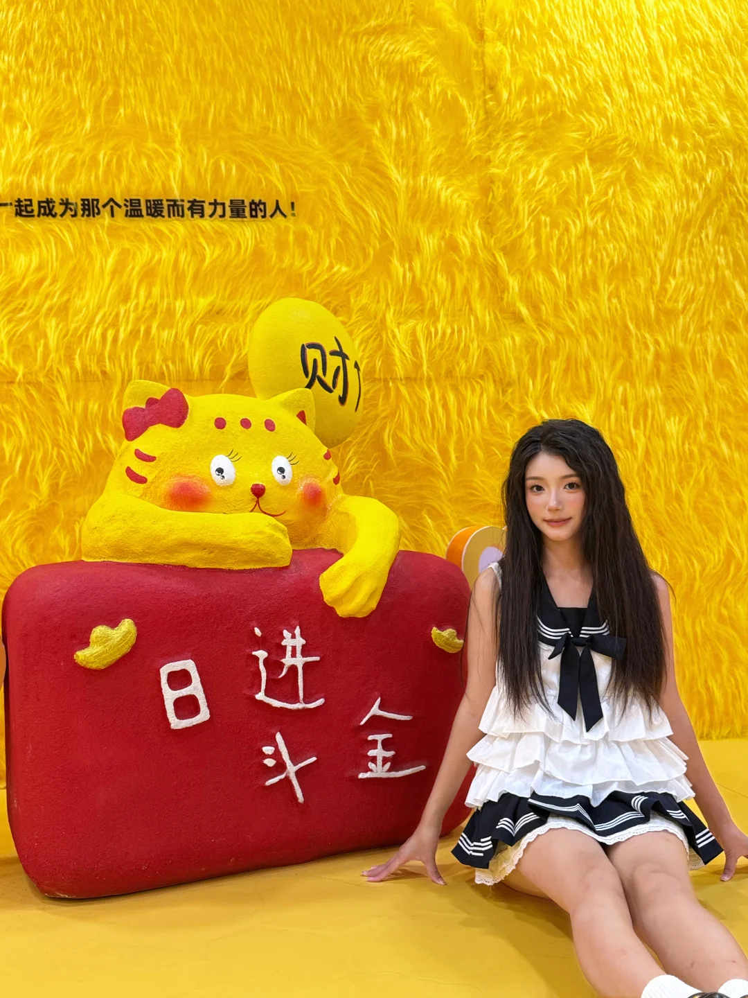 石家庄新展！baobao来了好好拍