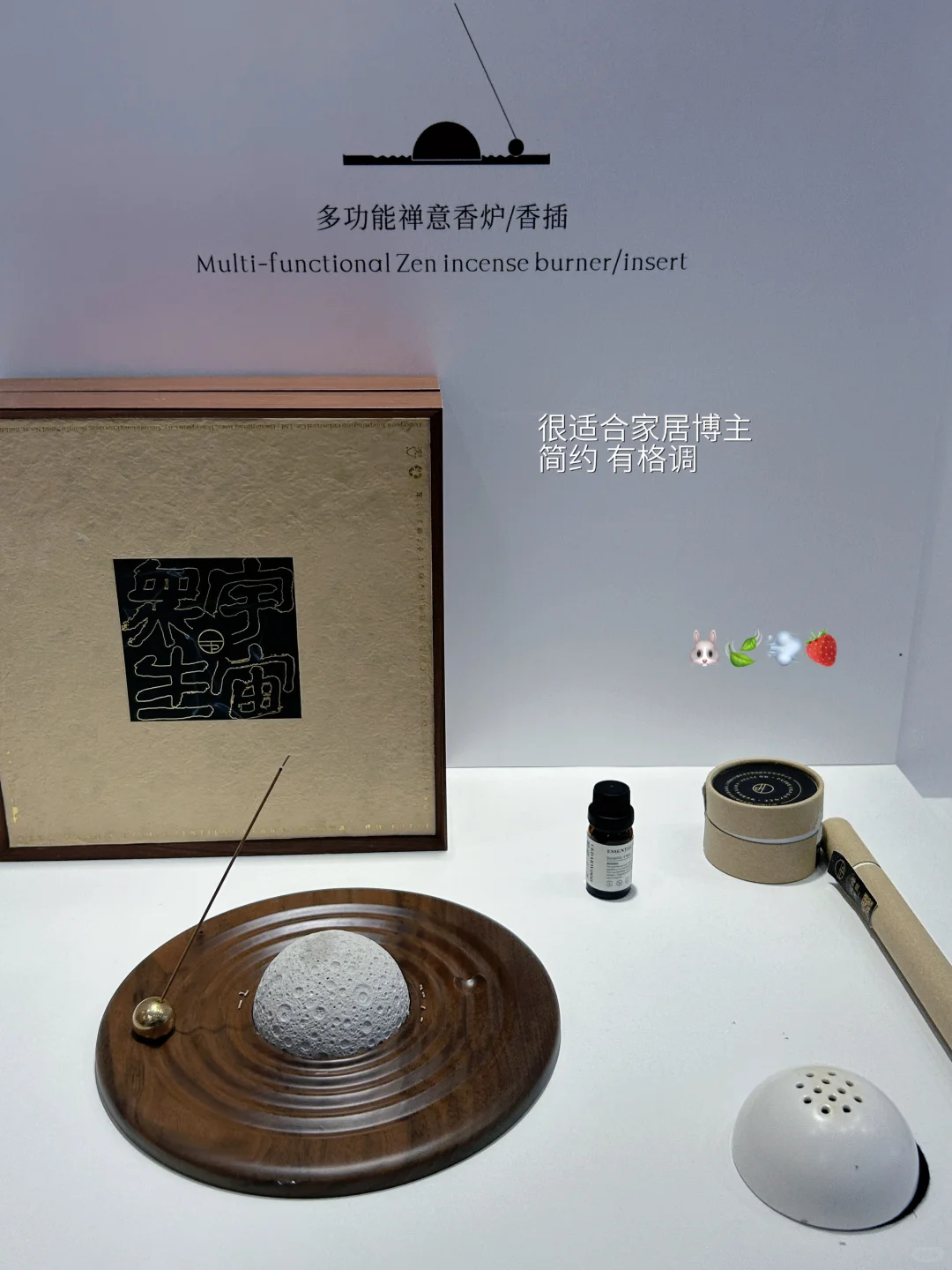 不知道送啥礼物?可以去深圳礼品展?