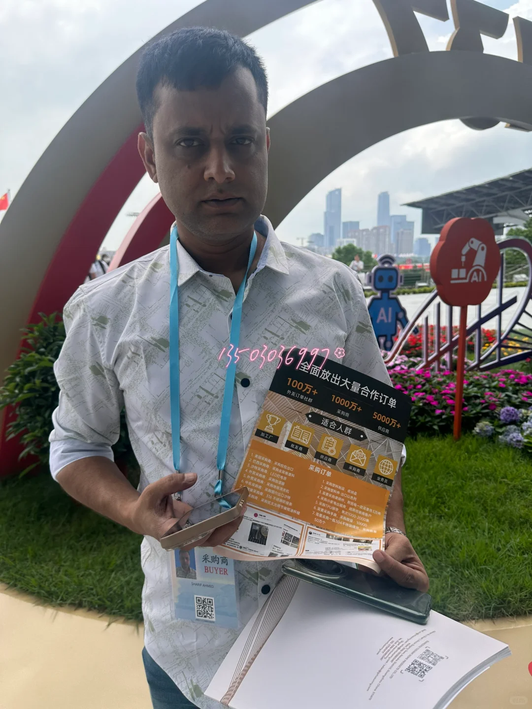 广交会地推/发传单/收名片/翻译