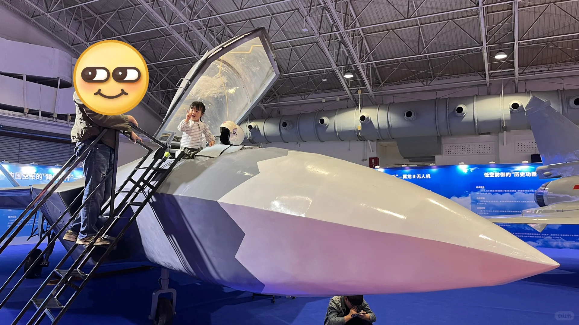 国防智能装备展 去了