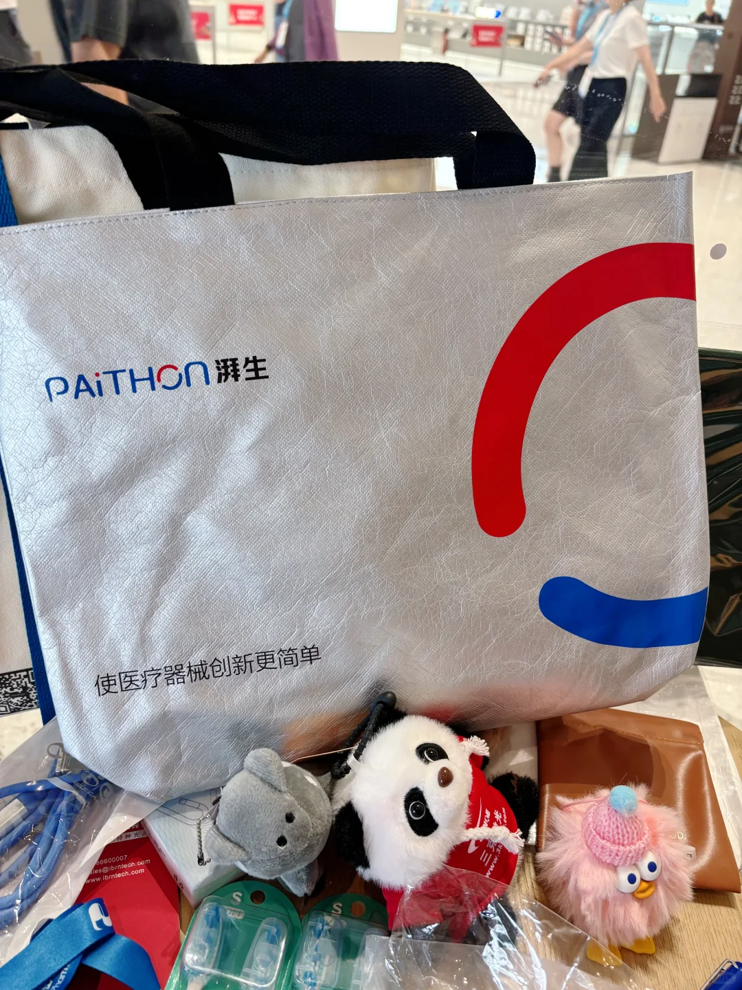 展会的快乐又回来啦
