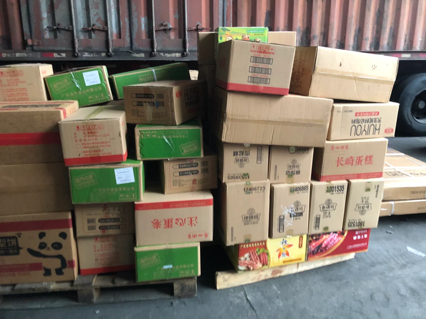 发货，海外 食品外贸一站式采购