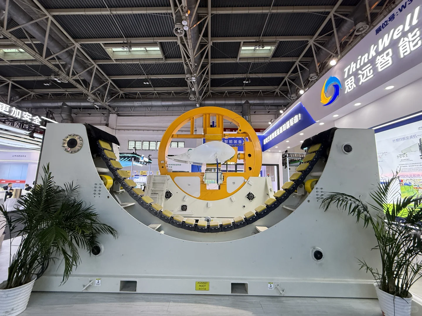 国际风能大会展览会