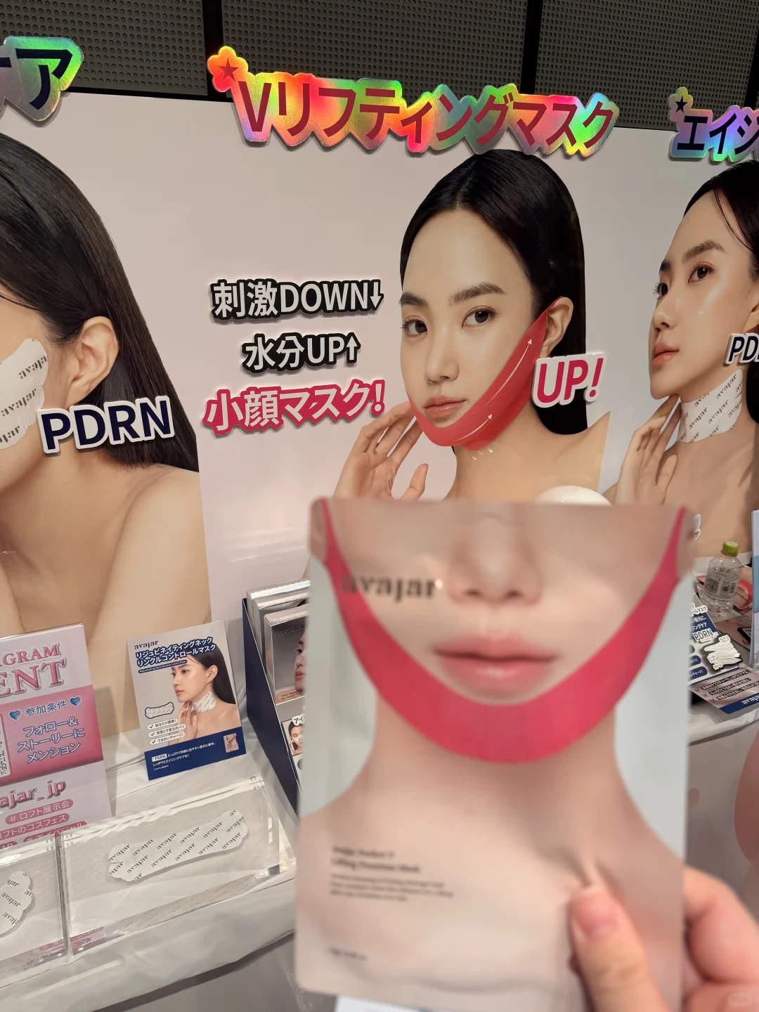 ??LOFT2025秋冬韩妆展|美妆新品体验