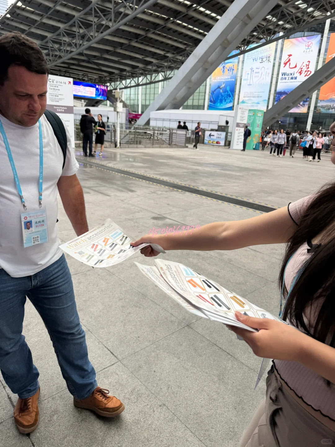 广交会地推/发传单/收名片/翻译