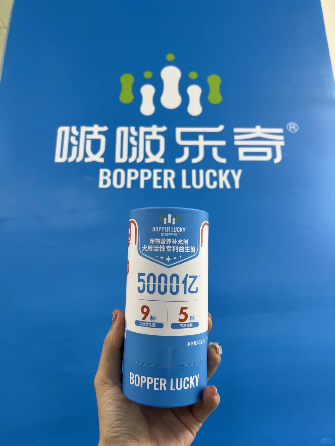 2025UPet宠物展逛展攻略❗️❗️