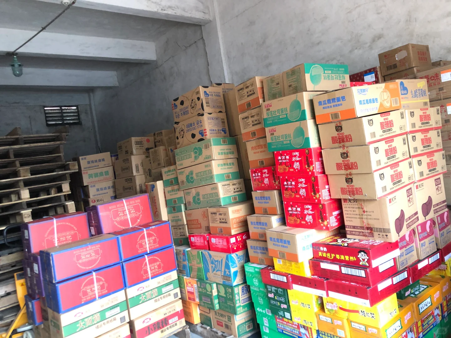 发货，海外 食品外贸一站式采购