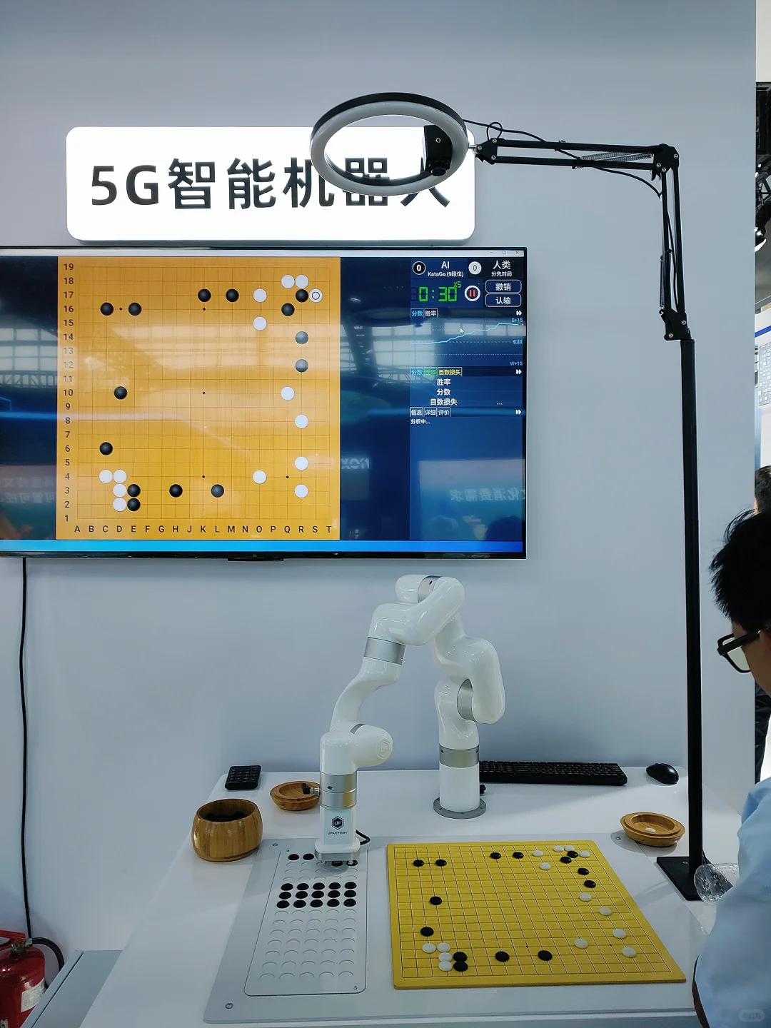 2023正定会展中心数博会值得去逛