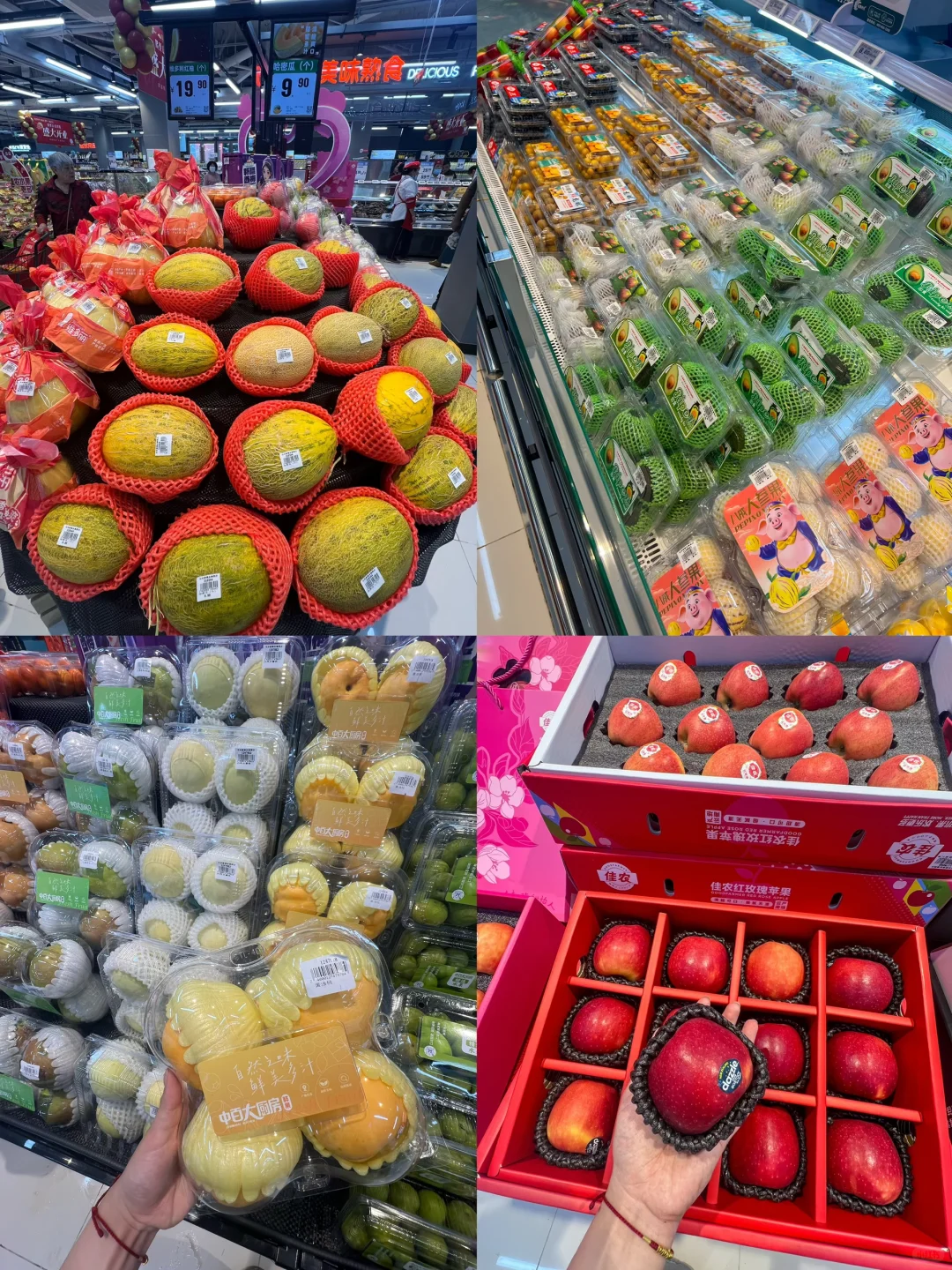 泰安泰园熙地佳乐家，一站式逛买宝藏地！