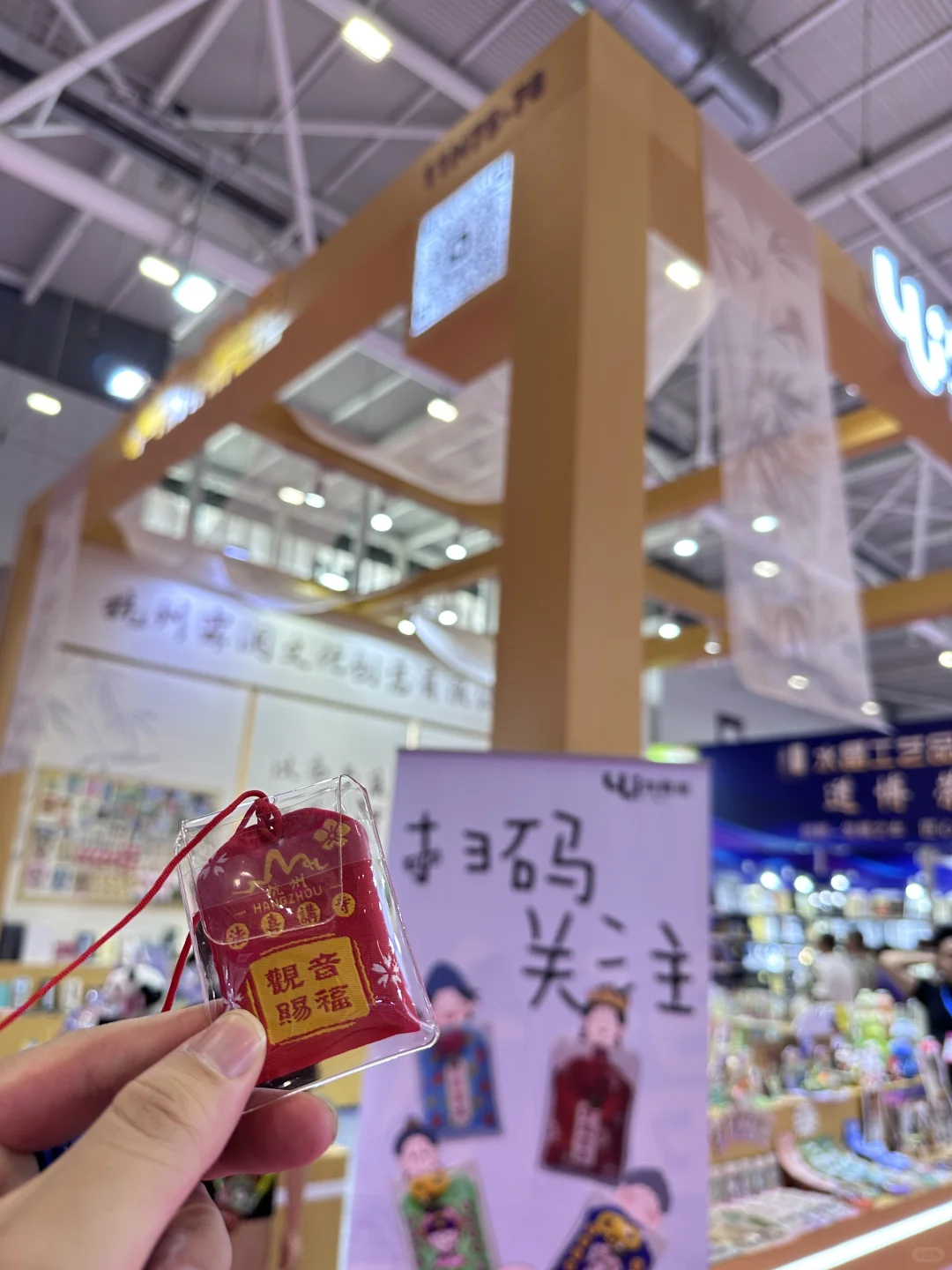深圳礼品展逆天神操作:实名制限两张地铁票