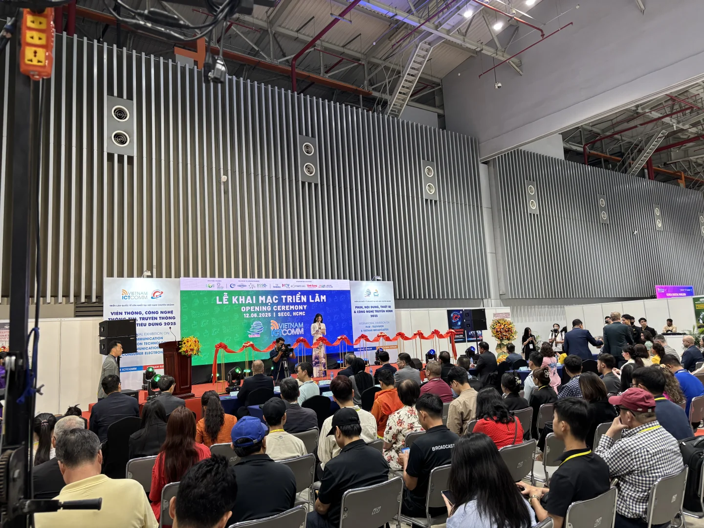 ICT COMM2025开展第一天现场掠影