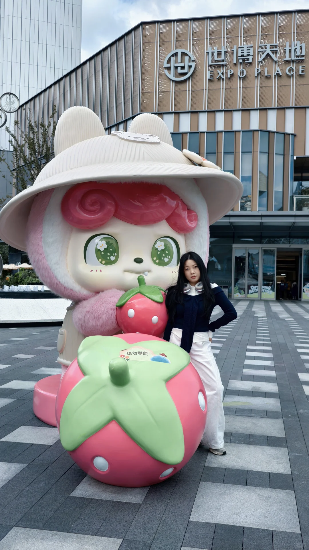 2025 上海口腔展优雅逛展