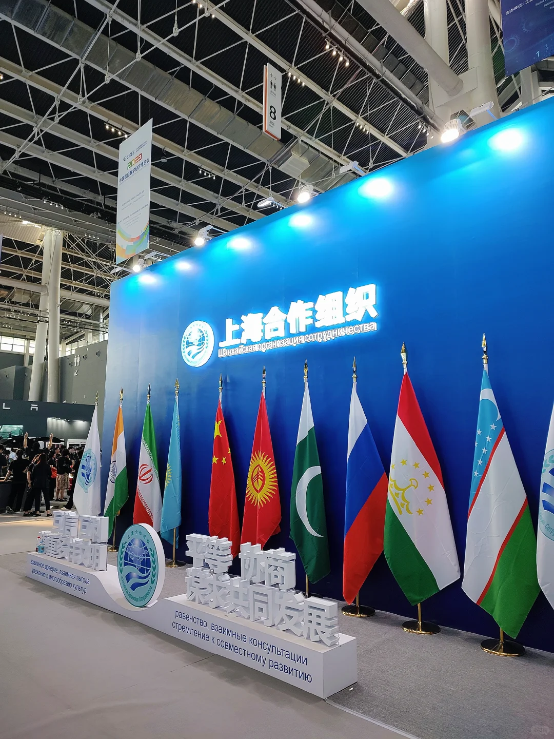 2023正定会展中心数博会值得去逛