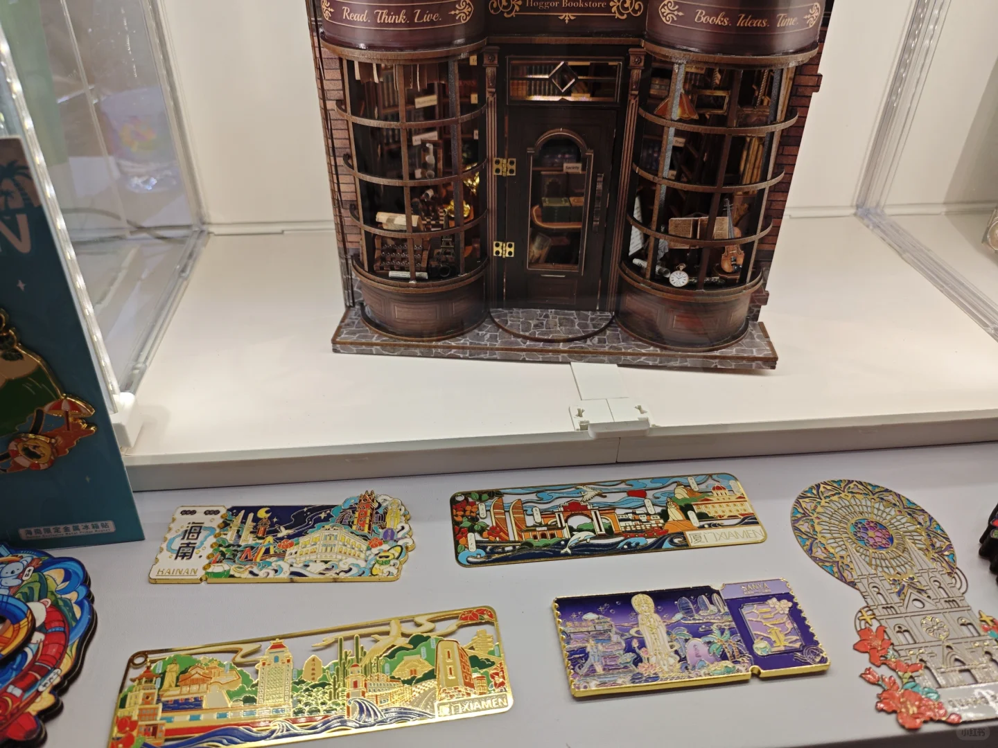 来礼品展