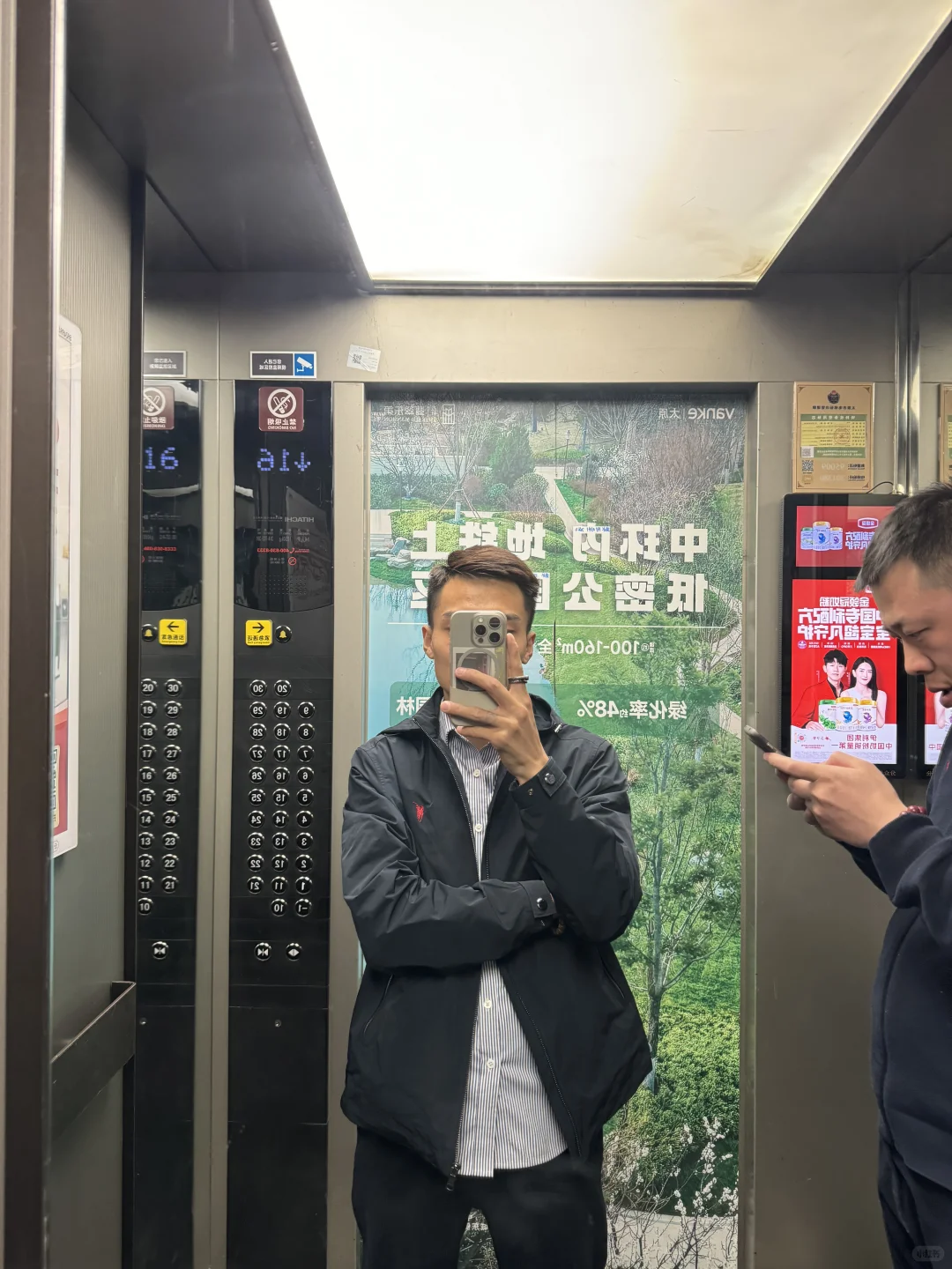 北京医疗器械的一天（北京这么大没同行吗）