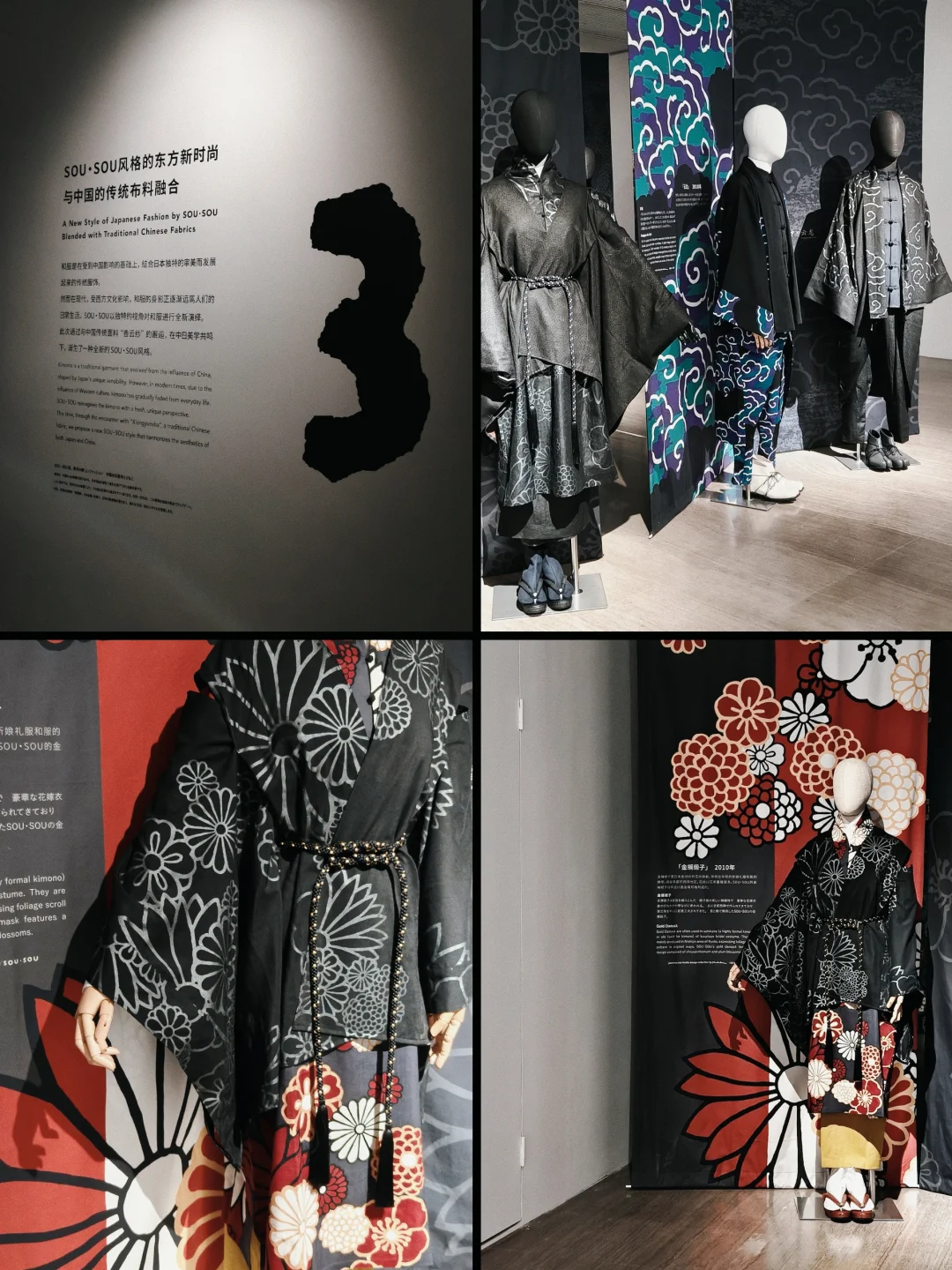 上海新展｜外滩的生活美学光影文化展