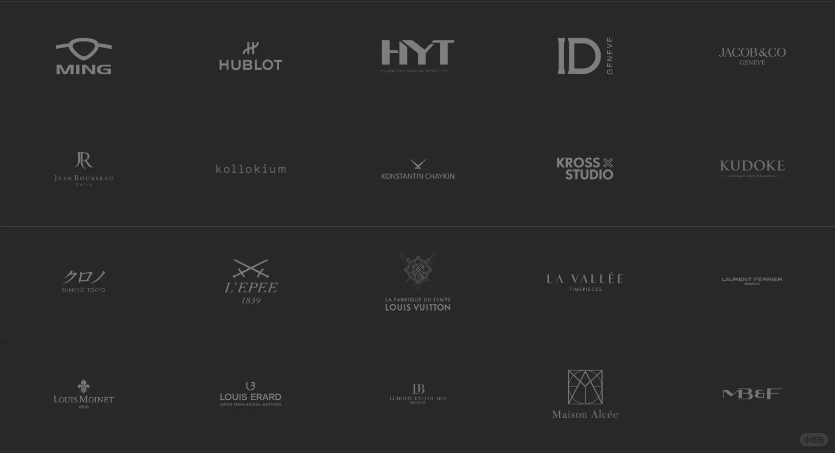 问：迪拜钟表展有哪些品牌参展？有攻略吗？