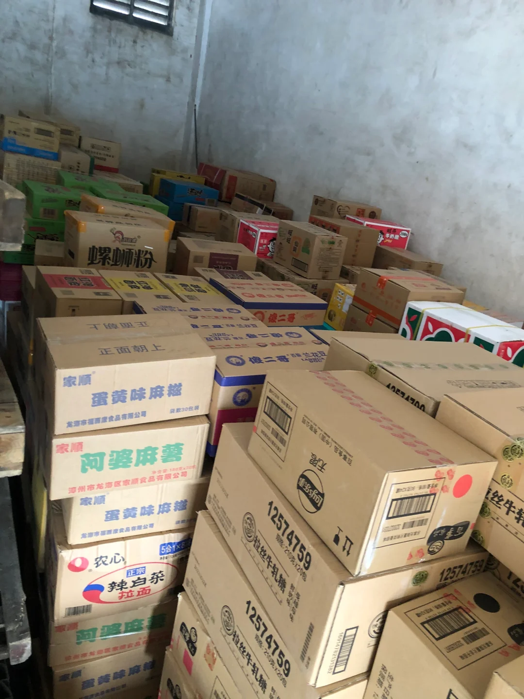 发货，海外 食品外贸一站式采购