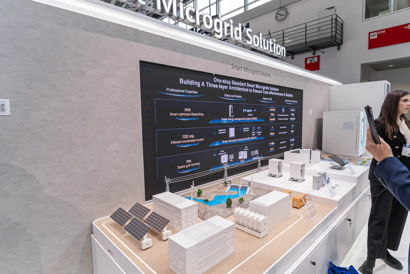 慕尼黑最大的出现了