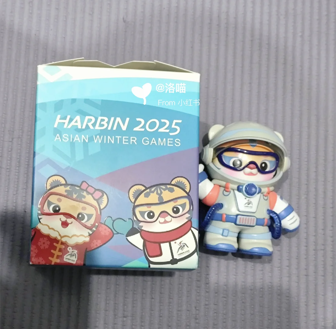 展示一下礼品展收获吧