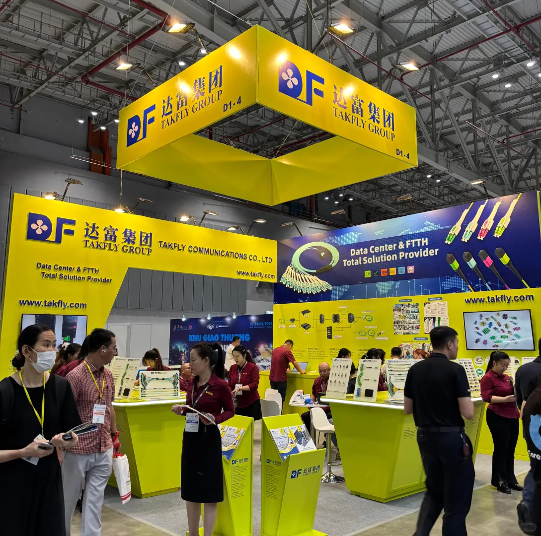ICT COMM2025开展第一天现场掠影