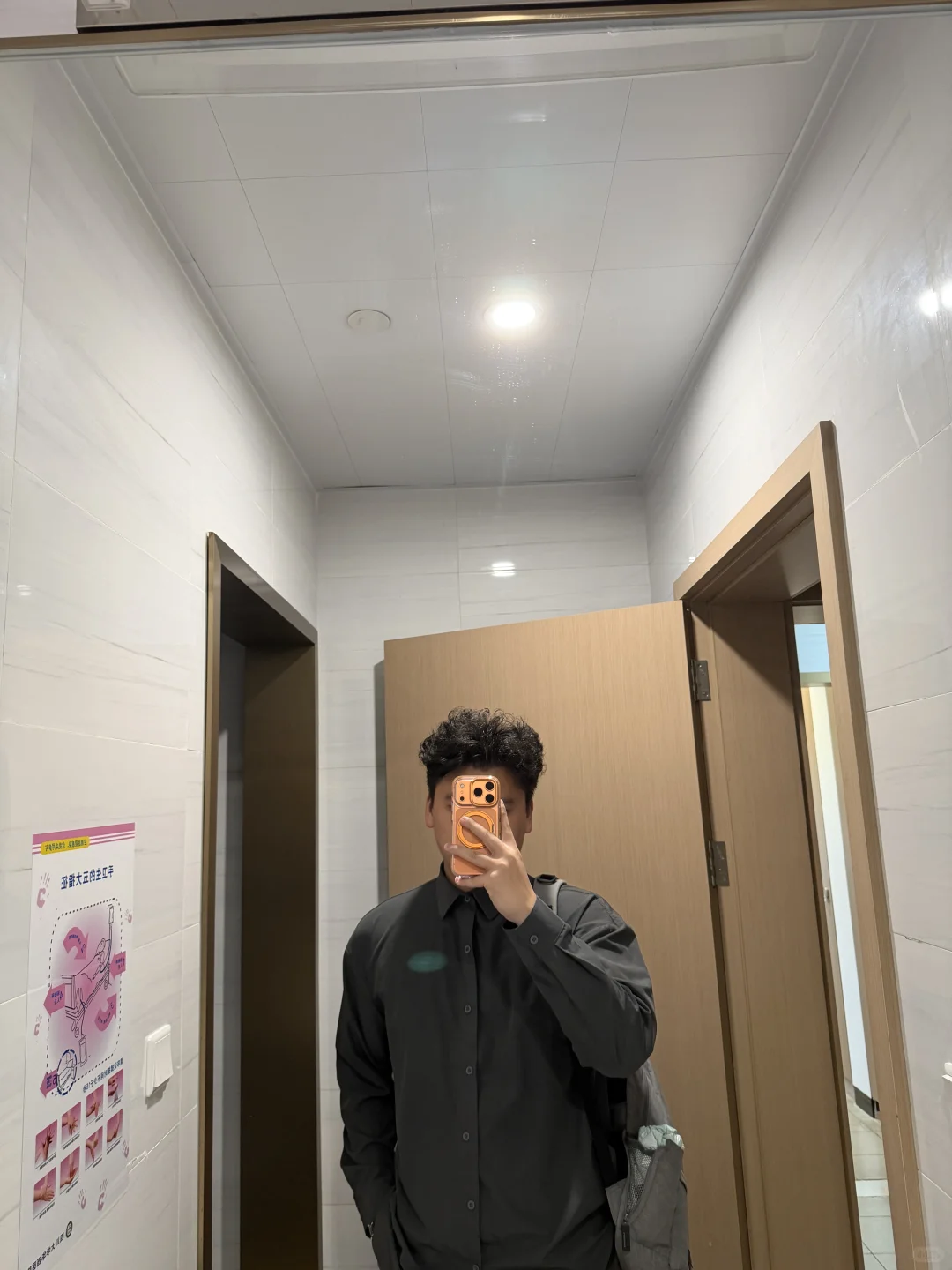 医疗器械销售的一天