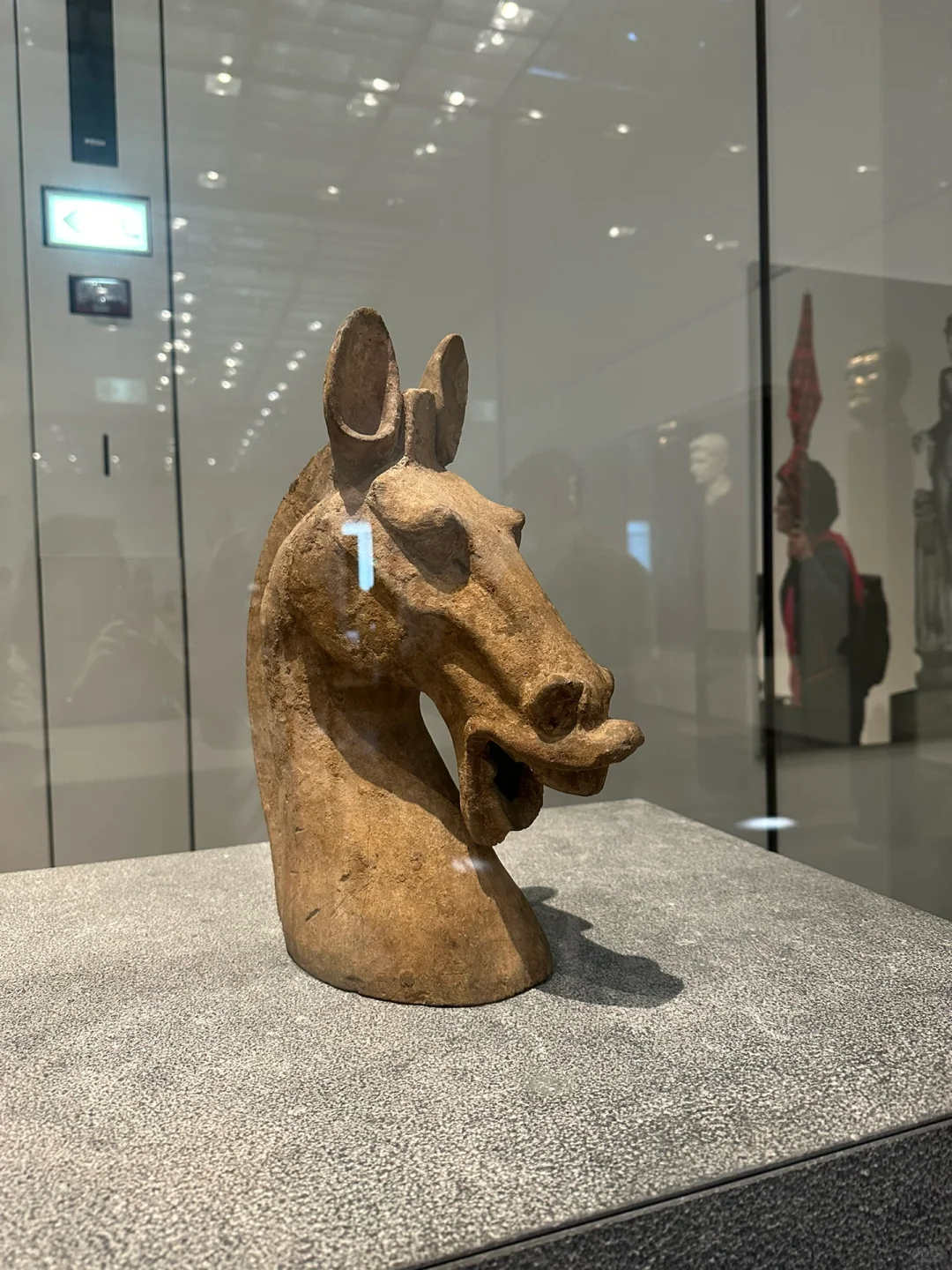 阿布扎比｜海上卢浮宫导览APP