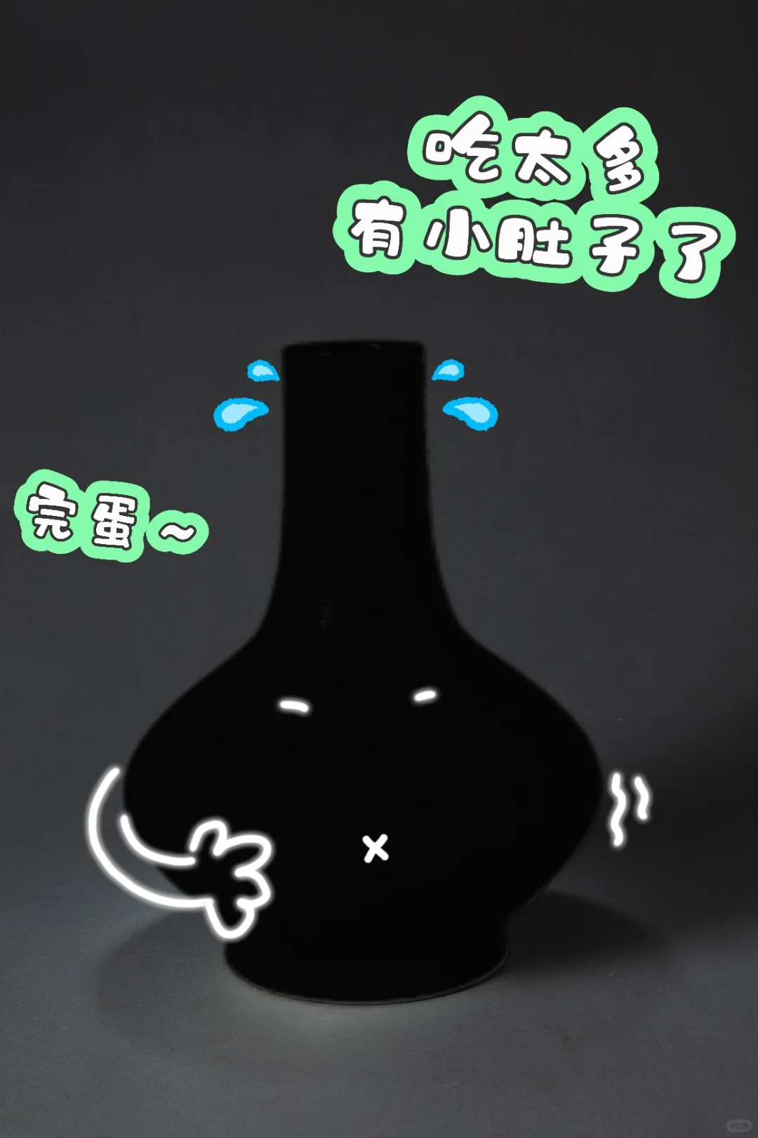 剧透！『广博文物鉴赏会』将有什么文物登场