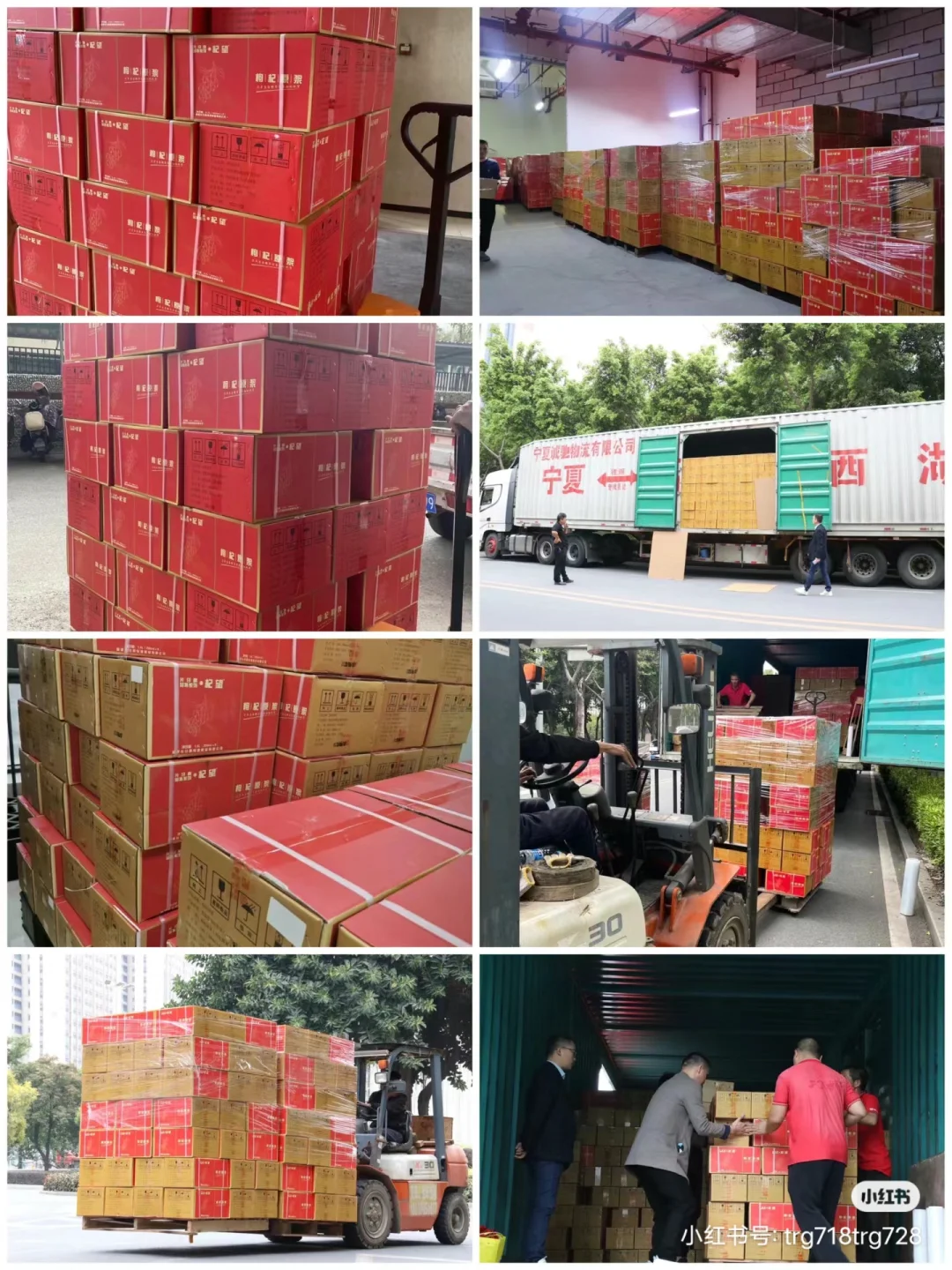 滋补品店一站式采购平台，工厂源头直供