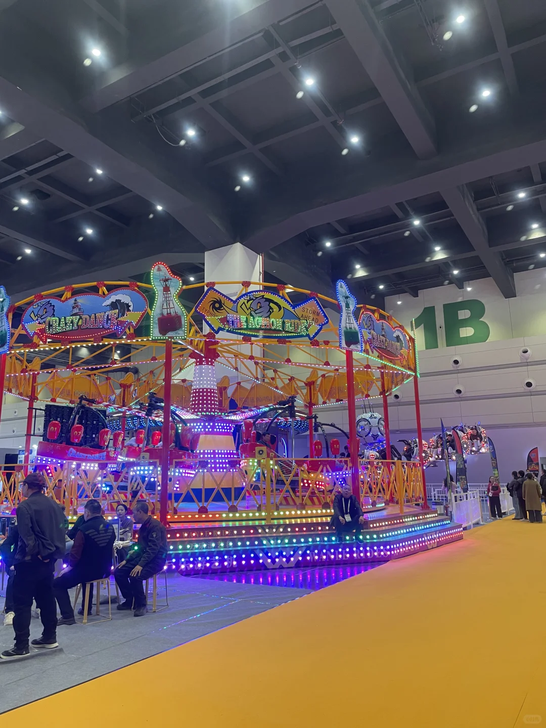 郑州会展中心免费玩