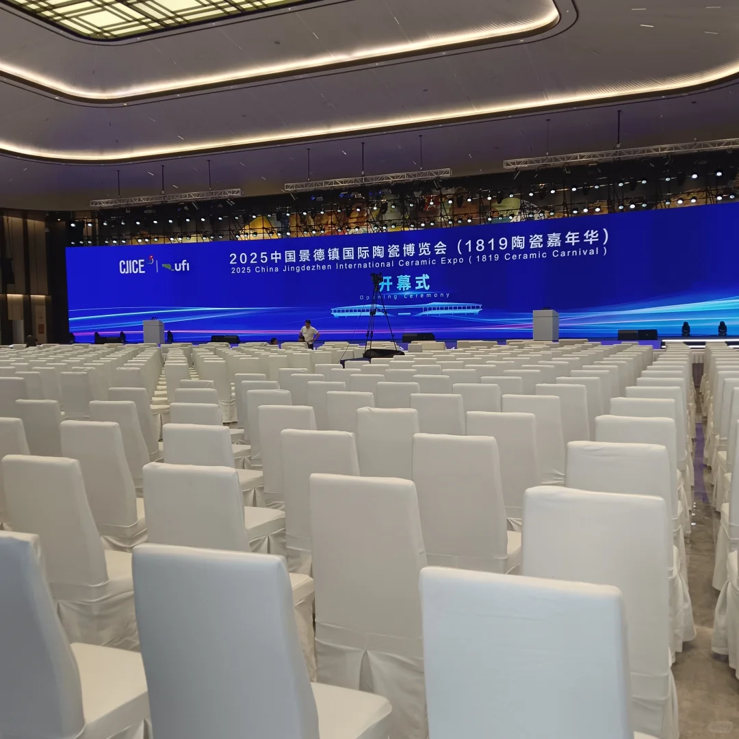景德镇陶博城瓷博会倒计时还有1天！