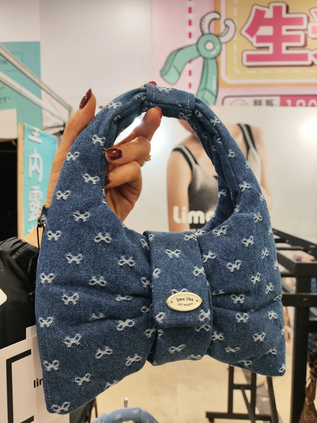 首届天宇国际韩国美妆博览会