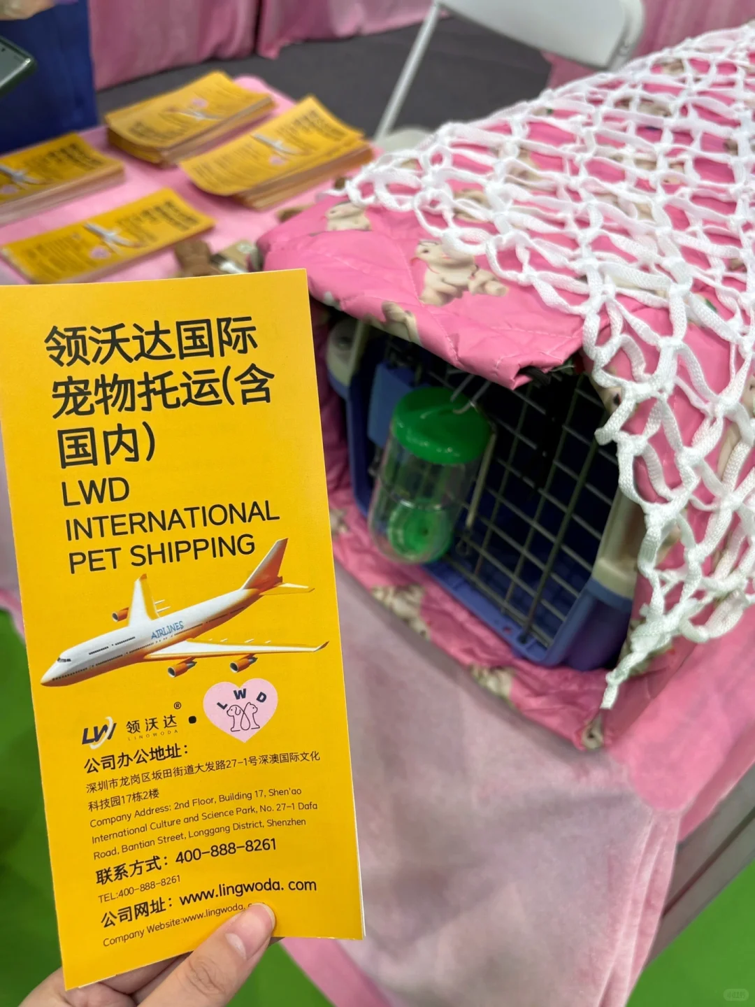 2025京宠展 北京宠物用品展 观展攻略&指南