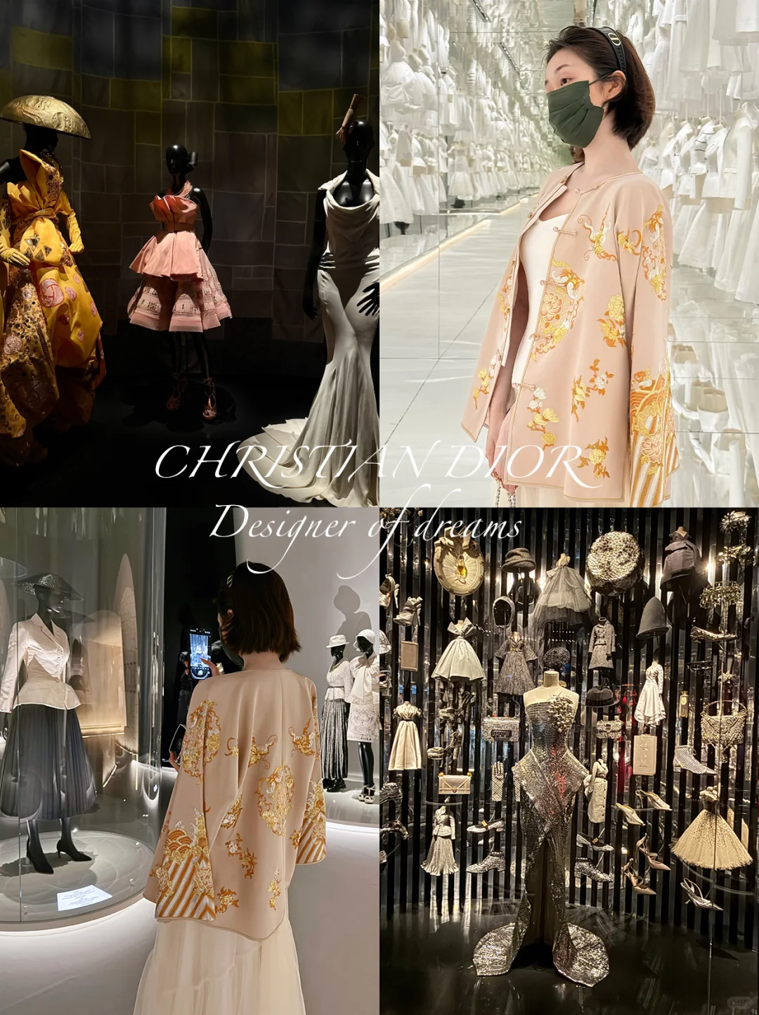 东方奢侈VS西方高定？首尔Dior展被问麻了