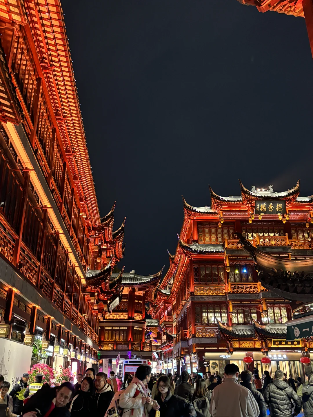 99年石家庄外贸参展Plog