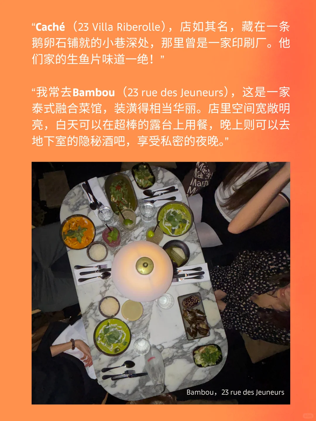 2025年巴塞尔艺术展巴黎展会必备指南