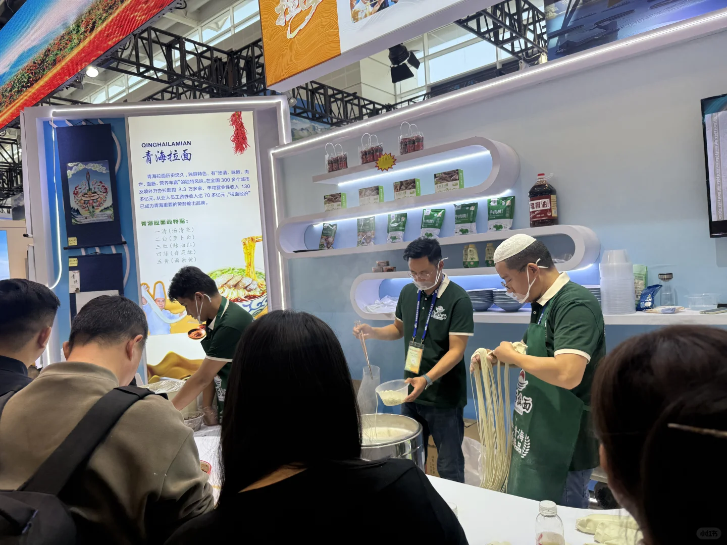 天津会展中心农产品我来了❗️