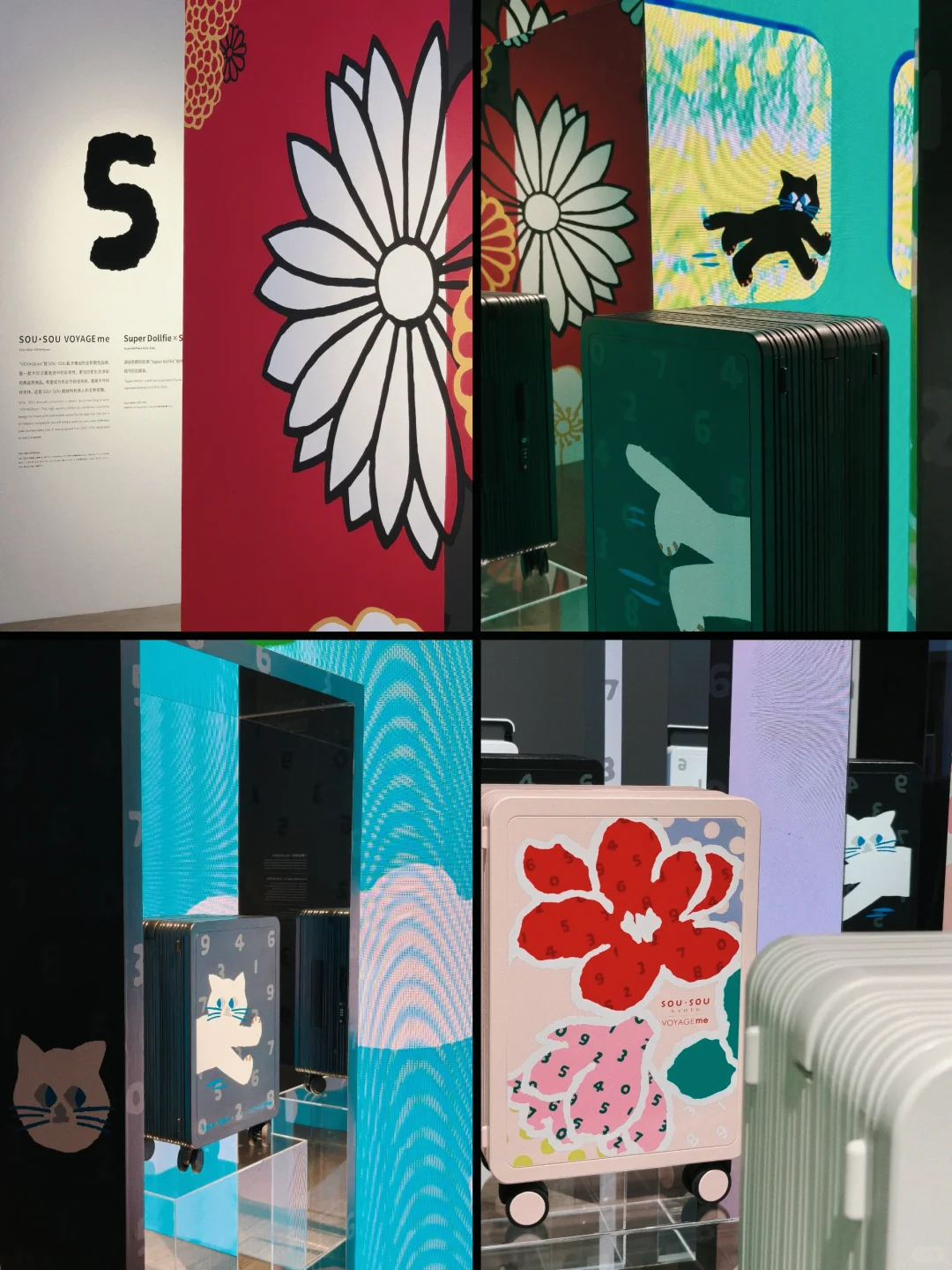 上海新展｜外滩的生活美学光影文化展