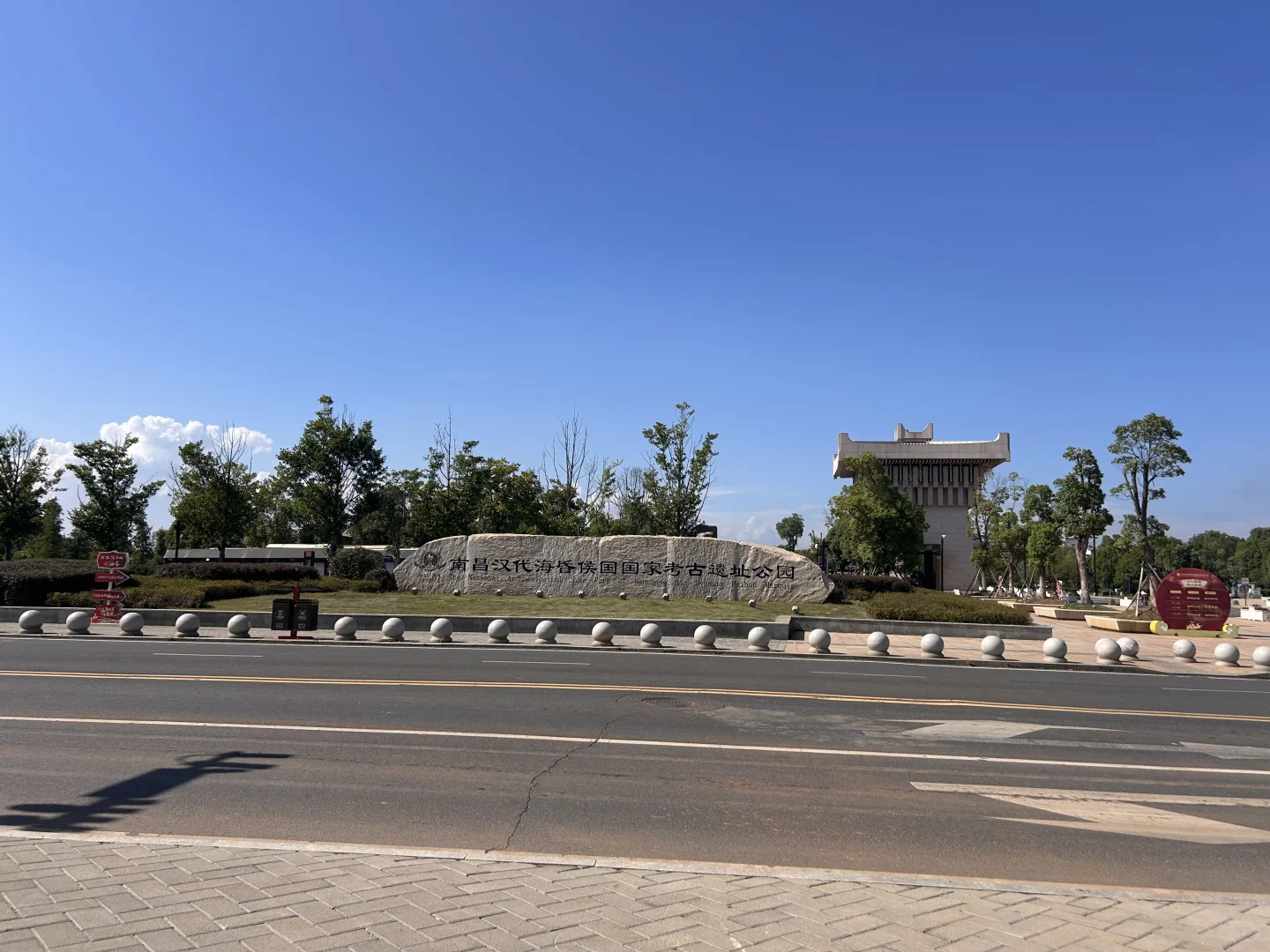 滕王阁出发去海昏侯博物馆往返+参观5h