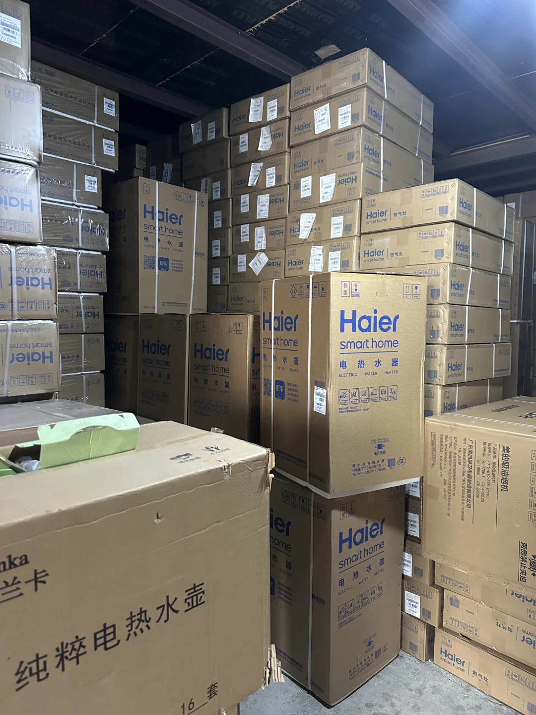 坐标郑州，全品类家电批发