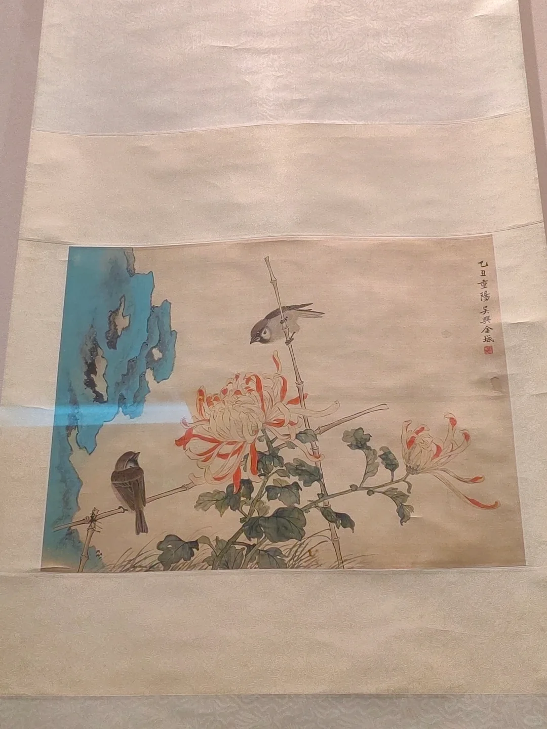 沧海遗珠—北京市文物交流中心珍贵文物展6