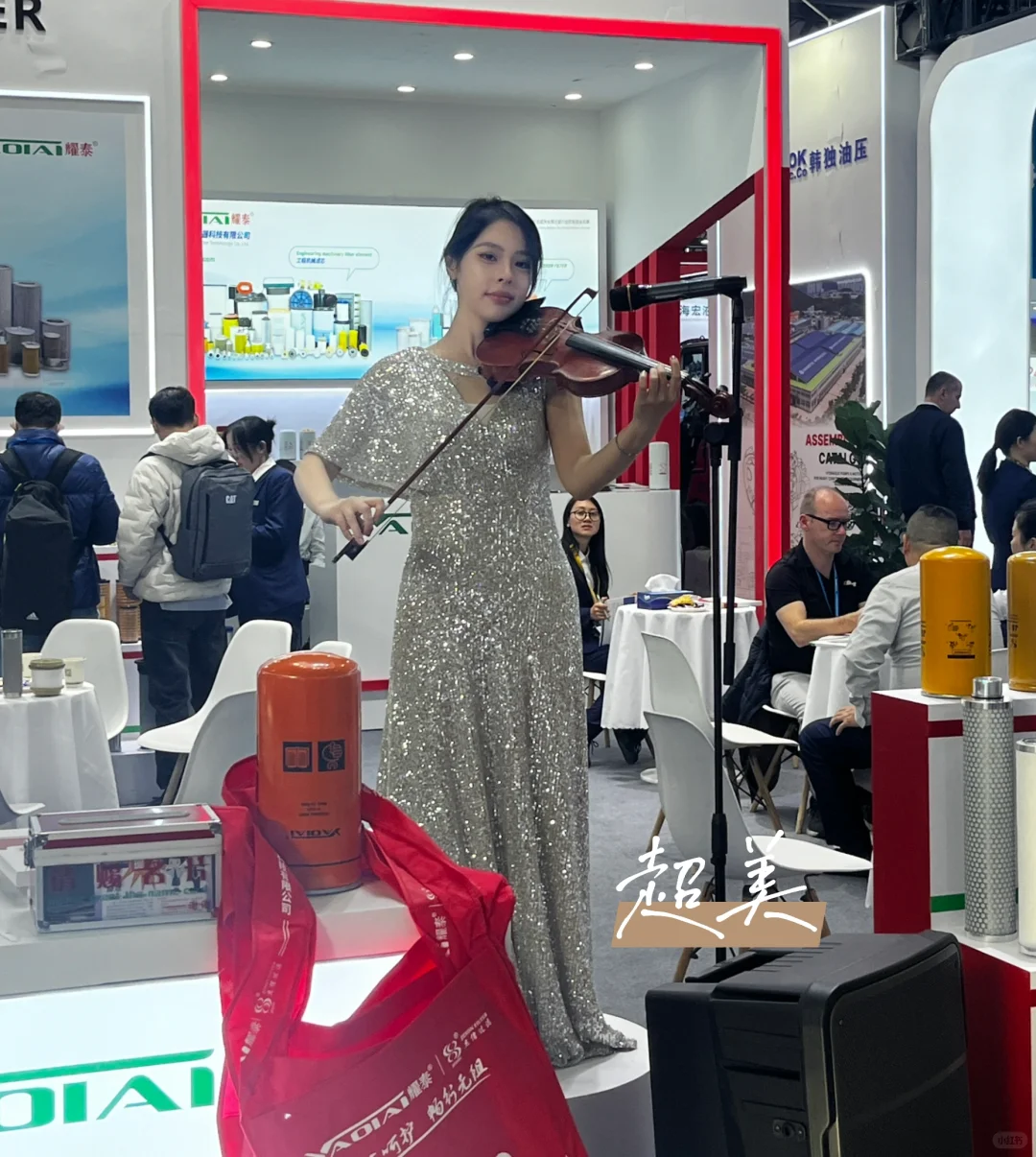 99年石家庄外贸参展Plog