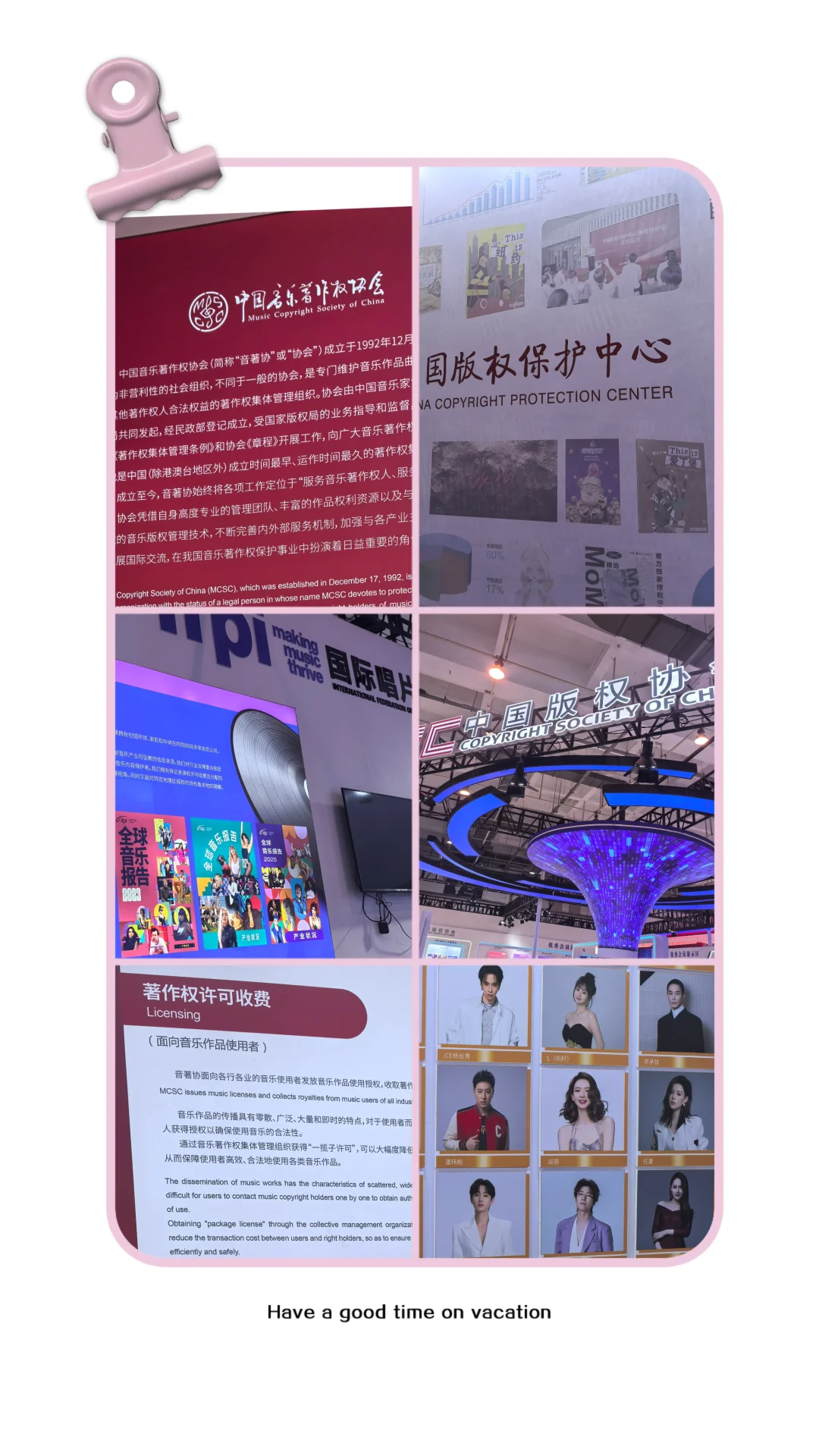 青岛周末好去处|这个博览会让艺术生狂喜!