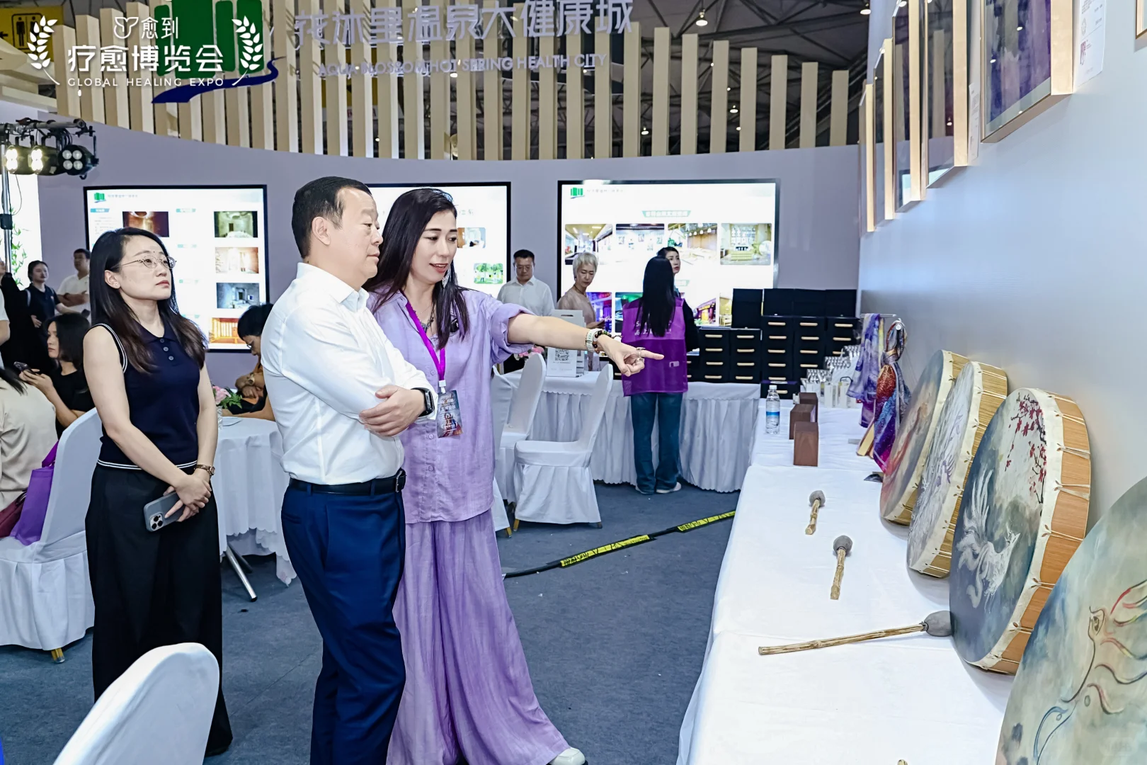 参加2025愈到集团疗愈博览会