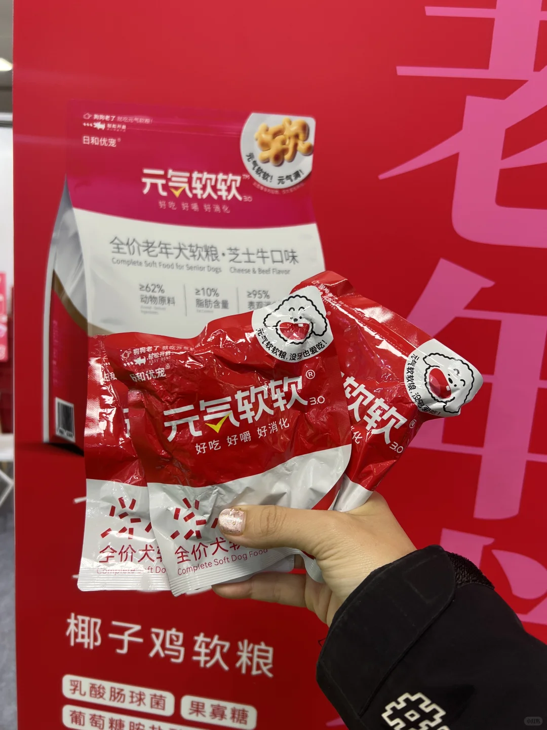 2025UPet宠物展逛展攻略❗️❗️