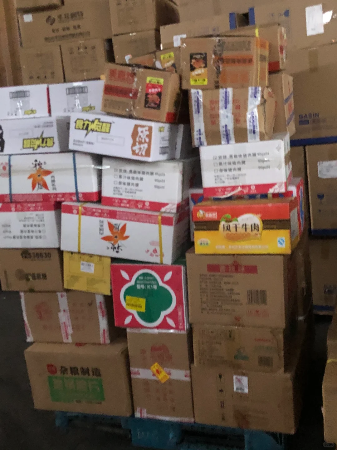 发货，海外 食品外贸一站式采购