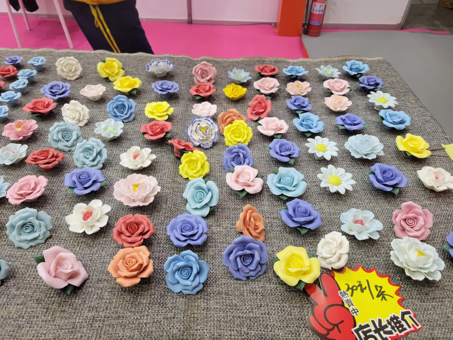 大连日本商品展览会