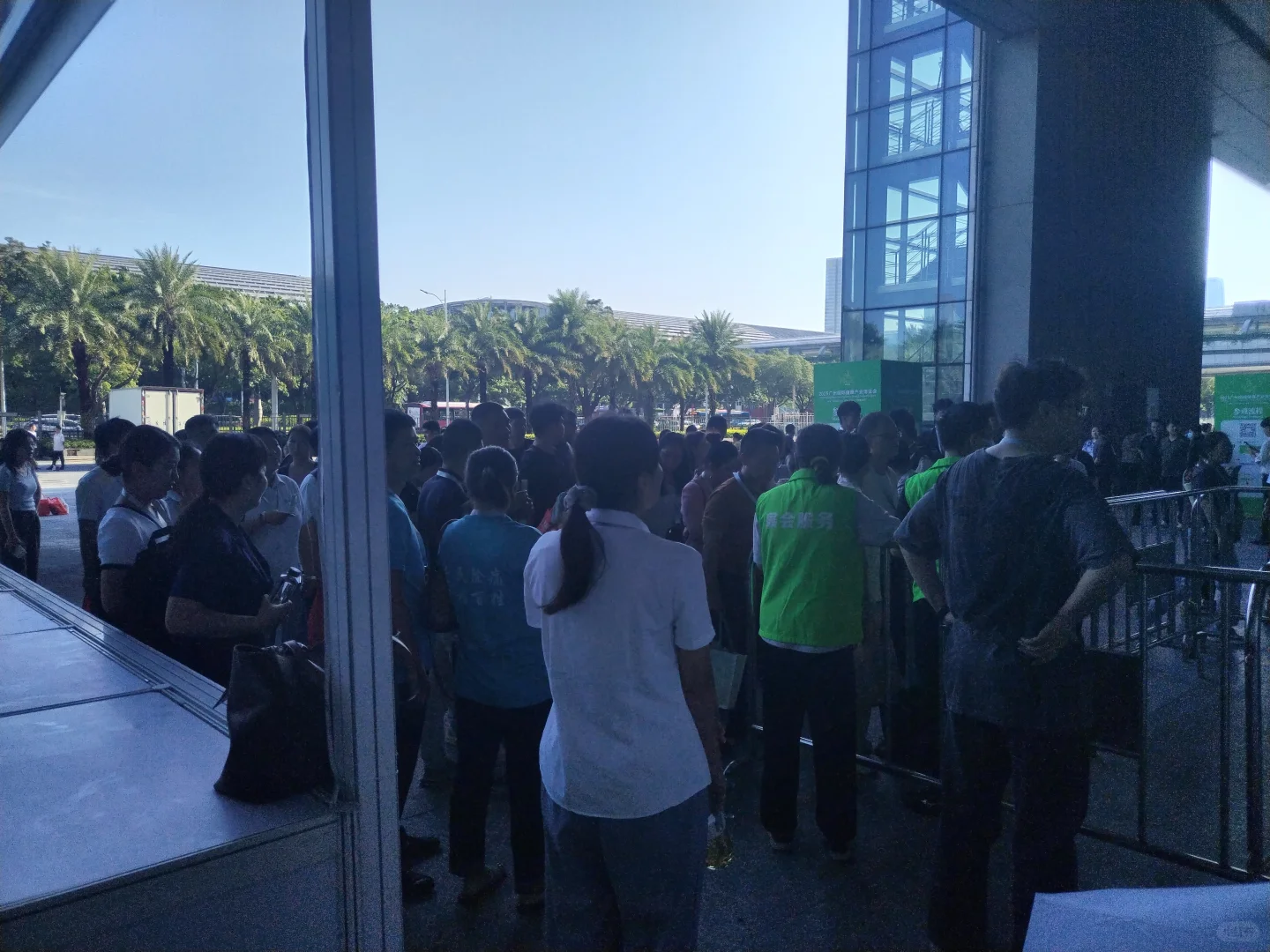 2026华南大健康首展欢迎参观参展咨询